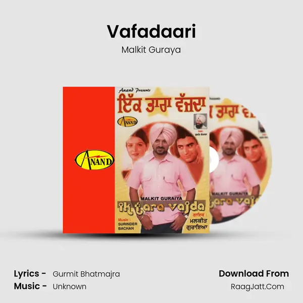 Vafadaari mp3 song