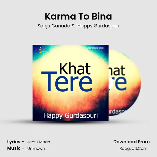Karma To Bina mp3 song