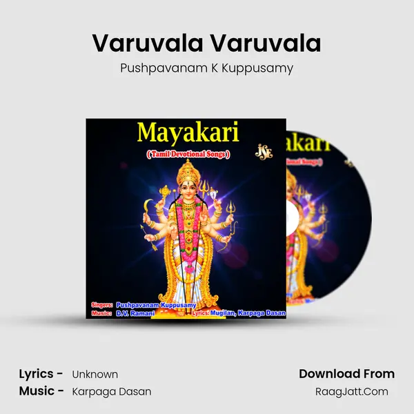Varuvala Varuvala MP3 Song by Pushpavanam K Kuppusamy Cover