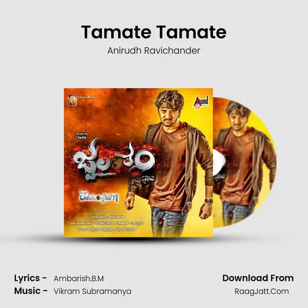 Tamate Tamate MP3 Song by Anirudh Ravichander Cover