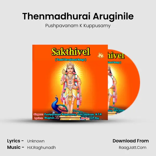 Thenmadhurai Aruginile MP3 Song by Pushpavanam K Kuppusamy Cover