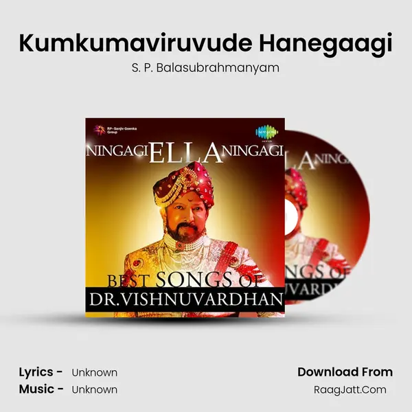 Kumkumaviruvude Hanegaagi Cover