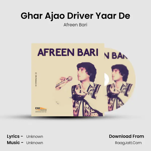 Ghar Ajao Driver Yaar De MP3 Song by Afreen Bari Cover