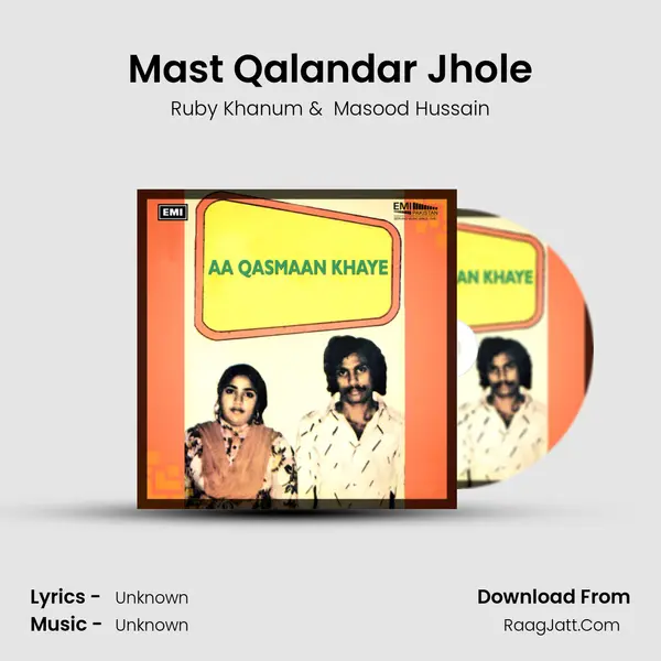 Mast Qalandar Jhole MP3 Song by Ruby Khanum Cover
