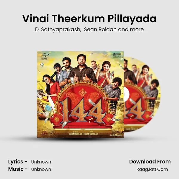 Vinai Theerkum Pillayada MP3 Song by D. Sathyaprakash Cover