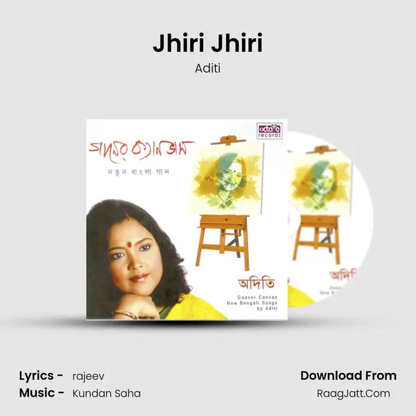 Jhiri Jhiri MP3 Song by Aditi Cover