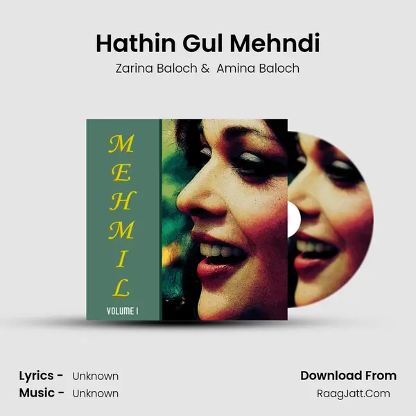 Hathin Gul Mehndi MP3 Song by Zarina Baloch Cover