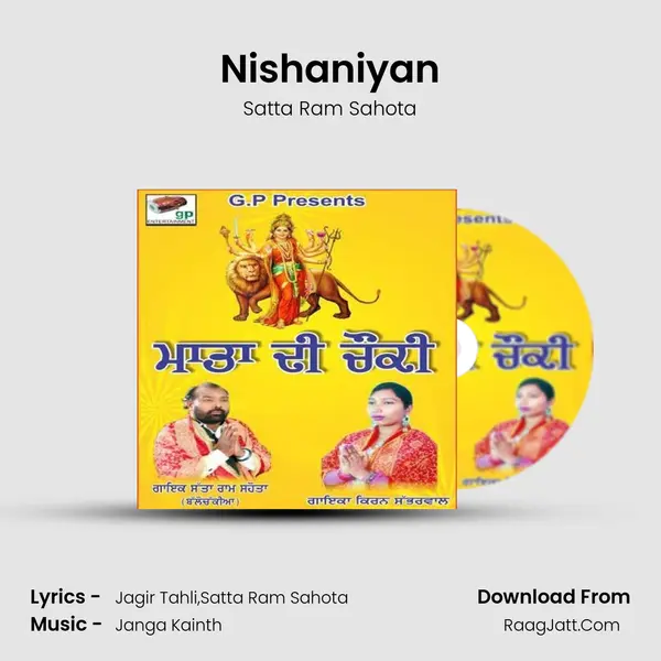 Nishaniyan MP3 Song by Satta Ram Sahota Cover