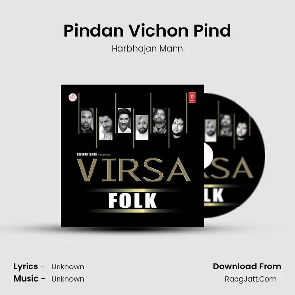 Pindan Vichon Pind Cover