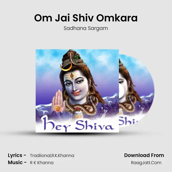Om Jai Shiv Omkara MP3 Song by Sadhana Sargam Cover