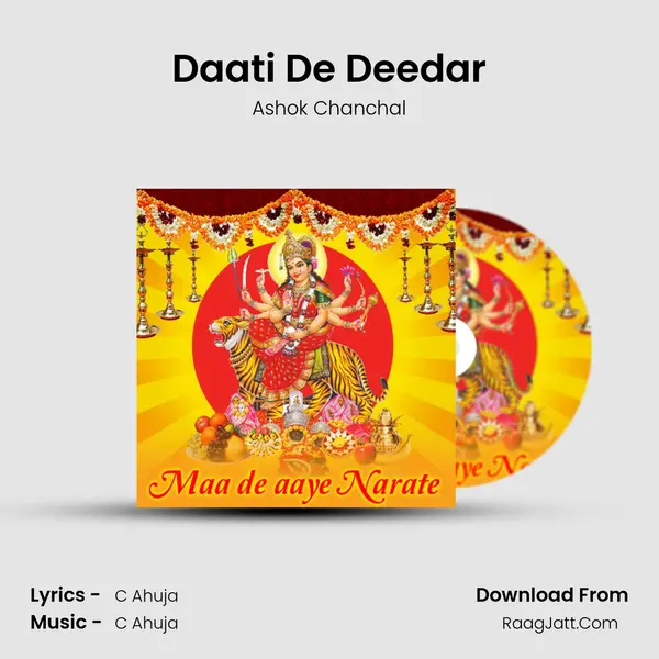 Daati De Deedar MP3 Song by Ashok Chanchal Cover