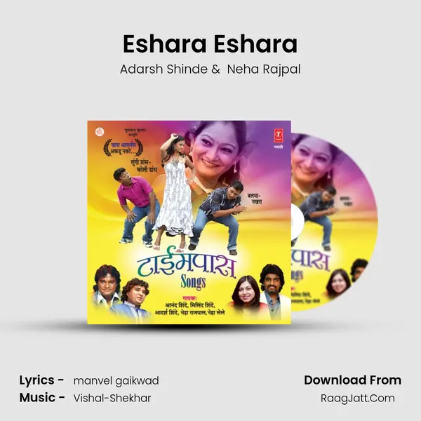 Eshara Eshara MP3 Song by Adarsh Shinde Cover