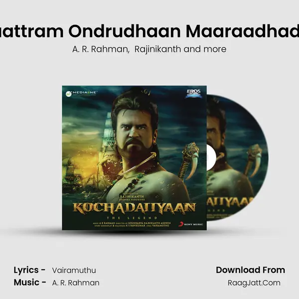 Maattram Ondrudhaan Maaraadhadhu MP3 Song by A. R. Rahman Cover