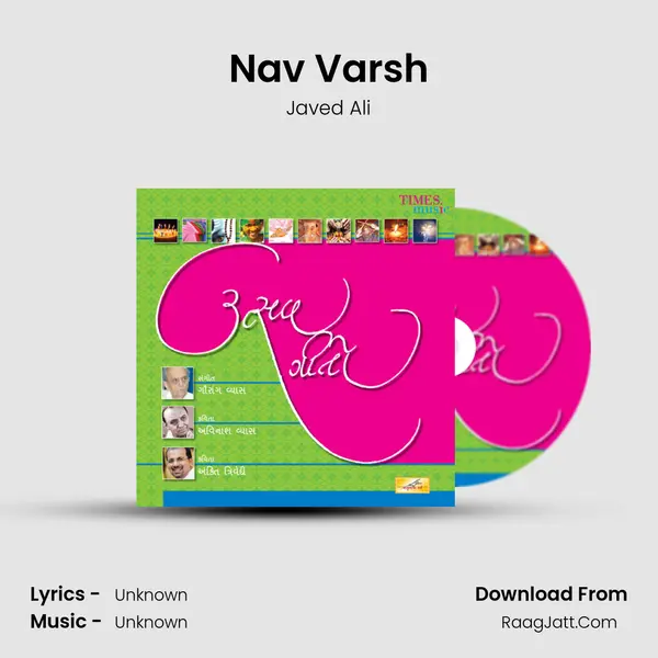 Nav Varsh MP3 Song by Javed Ali Cover