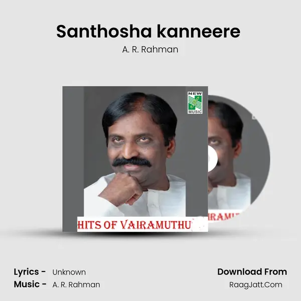 Santhosha kanneere (From 