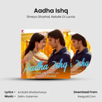 Aadha Ishq mp3 song