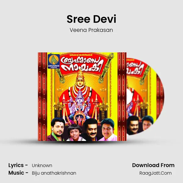 Sree Devi MP3 Song by Veena Prakasan Cover