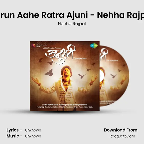 Tarun Aahe Ratra Ajuni - Nehha Rajpal MP3 Song by Nehha Rajpal Cover