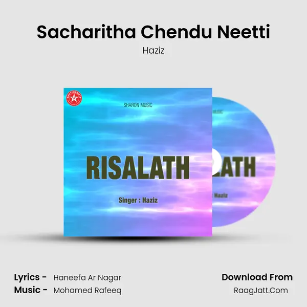 Sacharitha Chendu Neetti MP3 Song by Haziz Cover