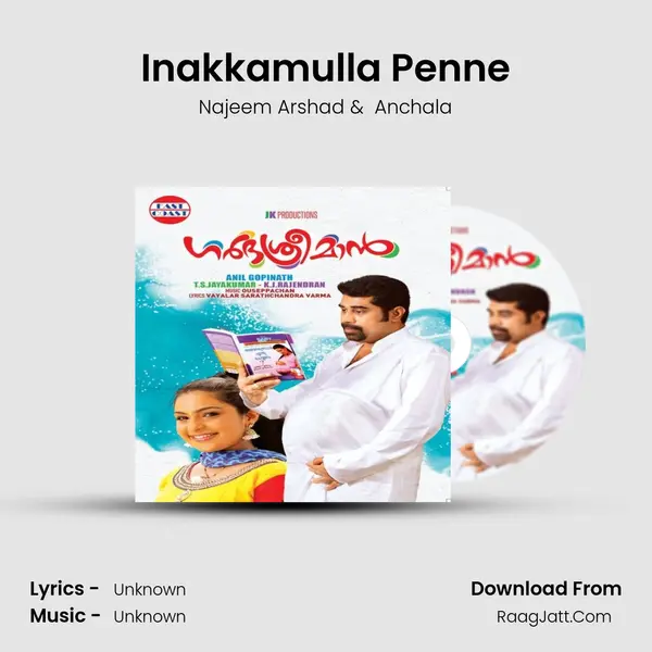 Inakkamulla Penne MP3 Song by Najeem Arshad Cover