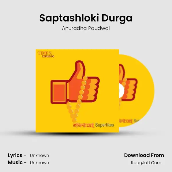 Saptashloki Durga Cover