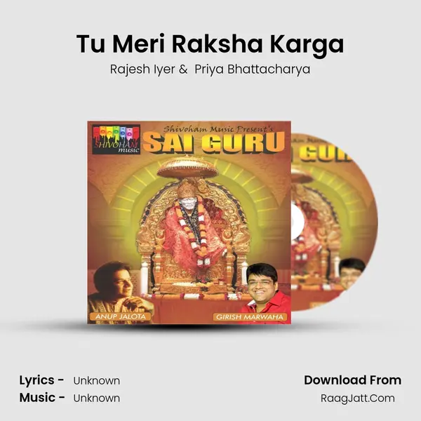 Tu Meri Raksha Karga MP3 Song by Rajesh Iyer Cover