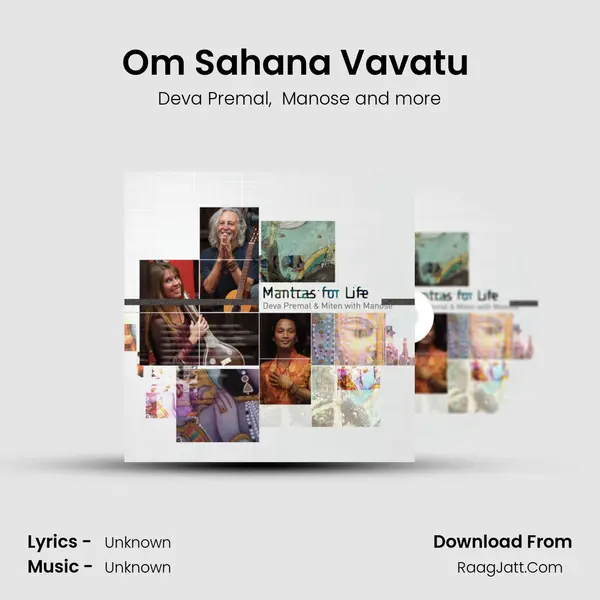 Om Sahana Vavatu (Shanti Mantra) MP3 Song by Deva Premal Cover