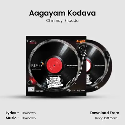 Kathai Thiraikaithai Vasanam Iyakkam - Chinmayi Sripada