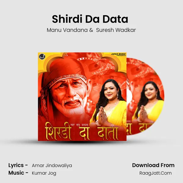 Shirdi Da Data (Dute) mp3 song