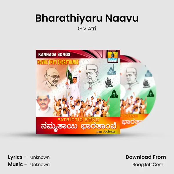Bharathiyaru Naavu MP3 Song by G V Atri Cover