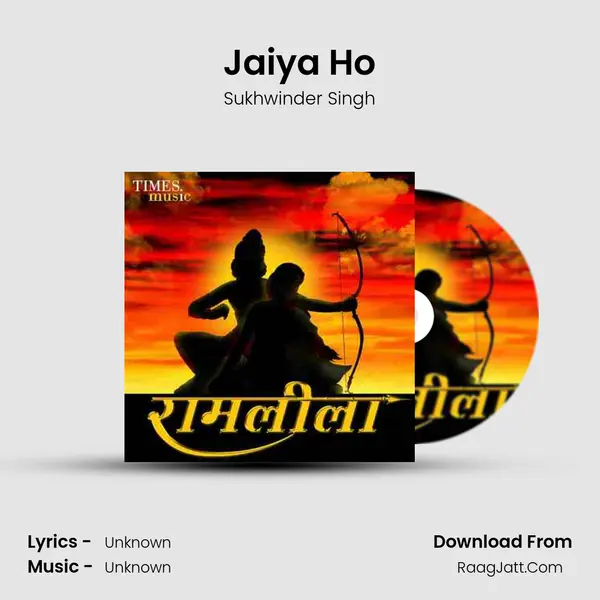 Jaiya Ho Cover