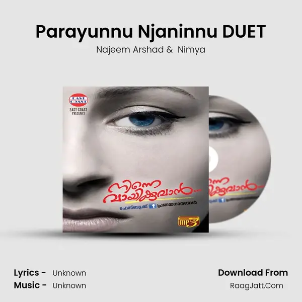 Parayunnu Njaninnu DUET MP3 Song by Najeem Arshad Cover