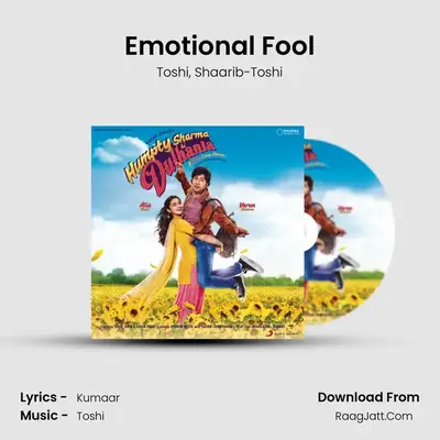 Emotional Fool MP3 Song by Toshi Cover