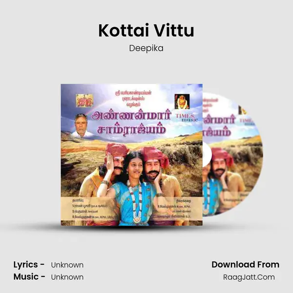 Kottai Vittu MP3 Song by Deepika Cover