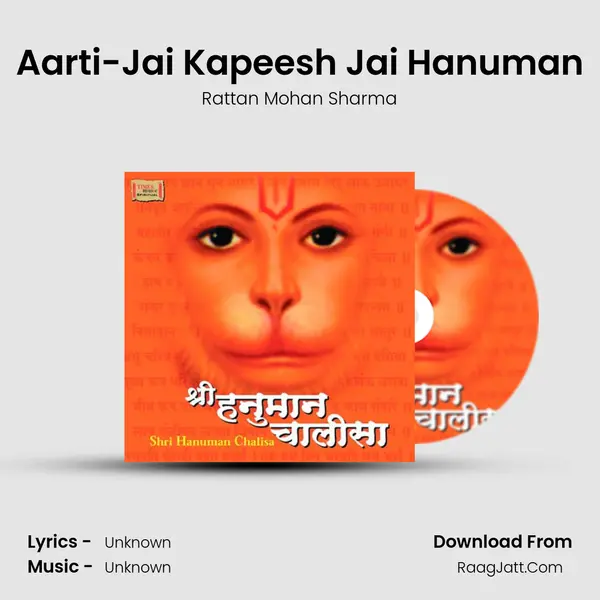 Aarti-Jai Kapeesh Jai Hanuman MP3 Song by Rattan Mohan Sharma Cover