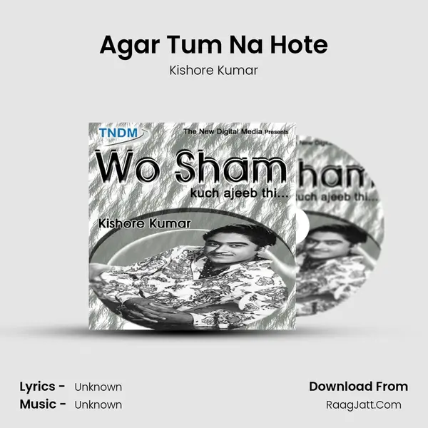 Wo Sham Kuch Ajeeb Thi - Kishore Kumar