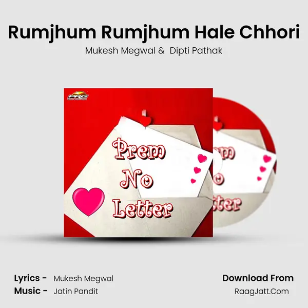 Rumjhum Rumjhum Hale Chhori MP3 Song by Mukesh Megwal Cover