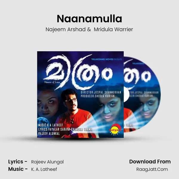 Naanamulla MP3 Song by Najeem Arshad Cover