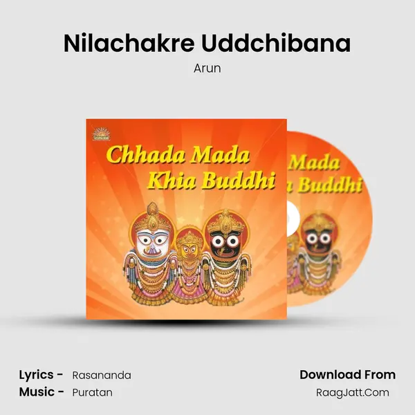 Nilachakre Uddchibana MP3 Song by Arun Cover