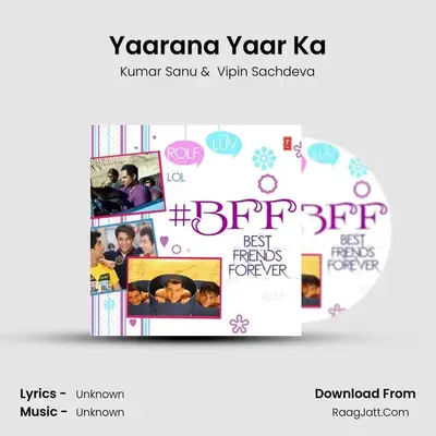 Yaarana Yaar Ka Cover