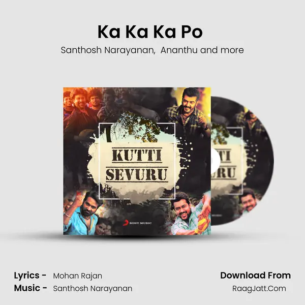 Ka Ka Ka Po (From "Kadhalum Kadanthu Pogum") Cover