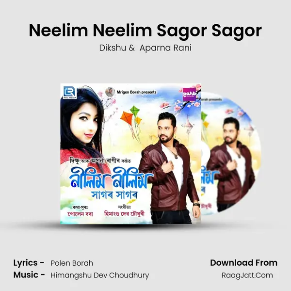 Neelim Neelim Sagor Sagor - Dikshu