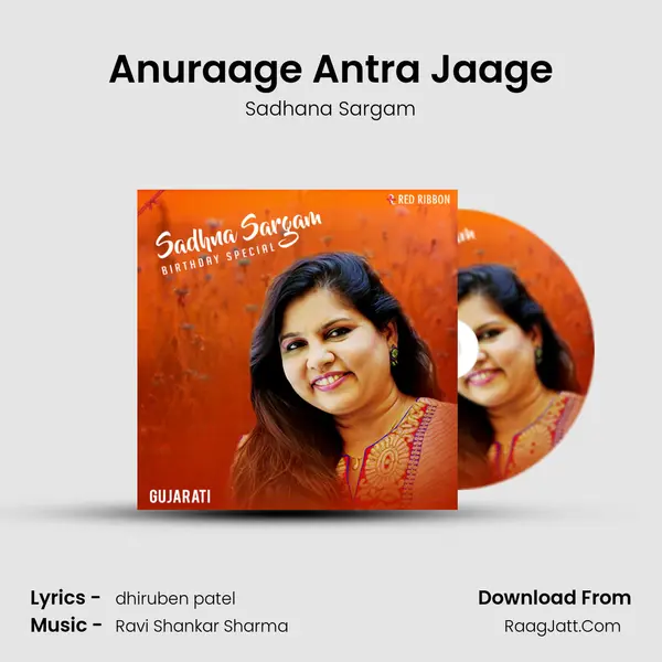 Anuraage Antra Jaage MP3 Song by Sadhana Sargam Cover
