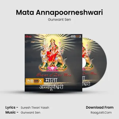 Mata Annapoorneshwari - Gunwant Sen