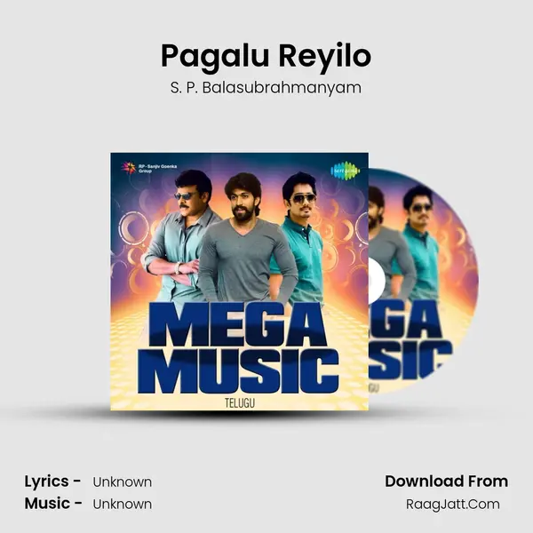 Pagalu Reyilo Cover