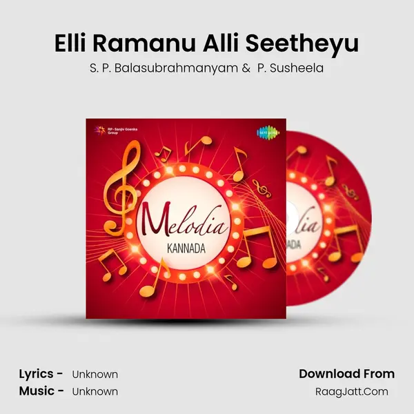 Elli Ramanu Alli Seetheyu Cover