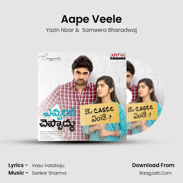 Aape Veele MP3 Song by Yazin Nizar Cover