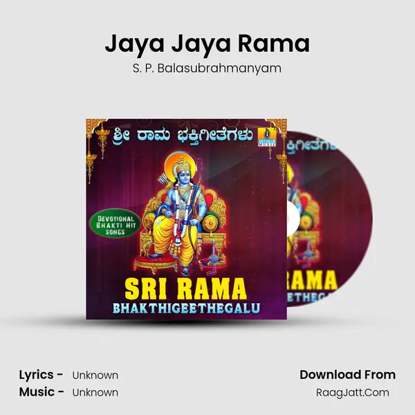 Jaya Jaya Rama Cover