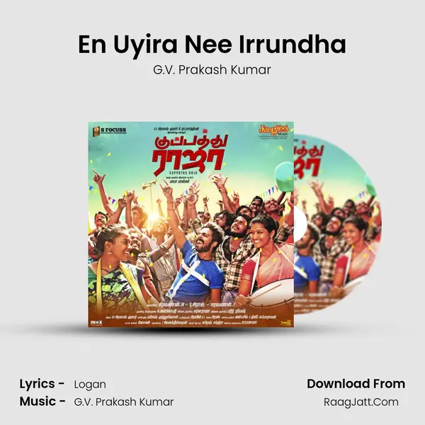 En Uyira Nee Irrundha MP3 Song by G.V. Prakash Kumar Cover