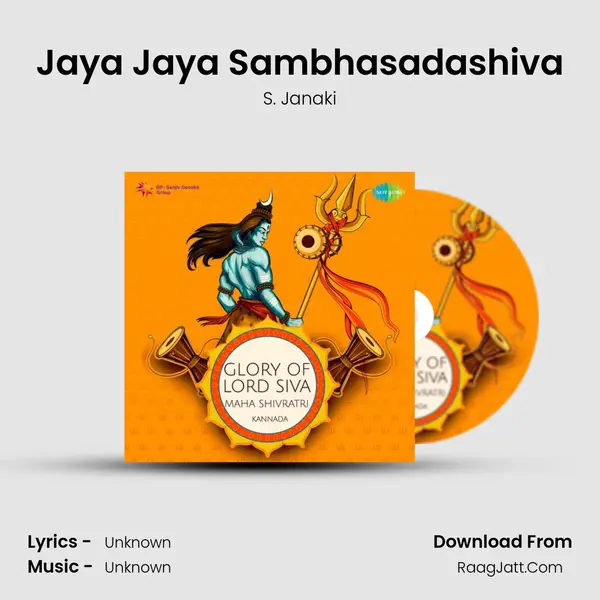 Jaya Jaya Sambhasadashiva Cover